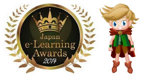 　自立学習応援プログラムすらら